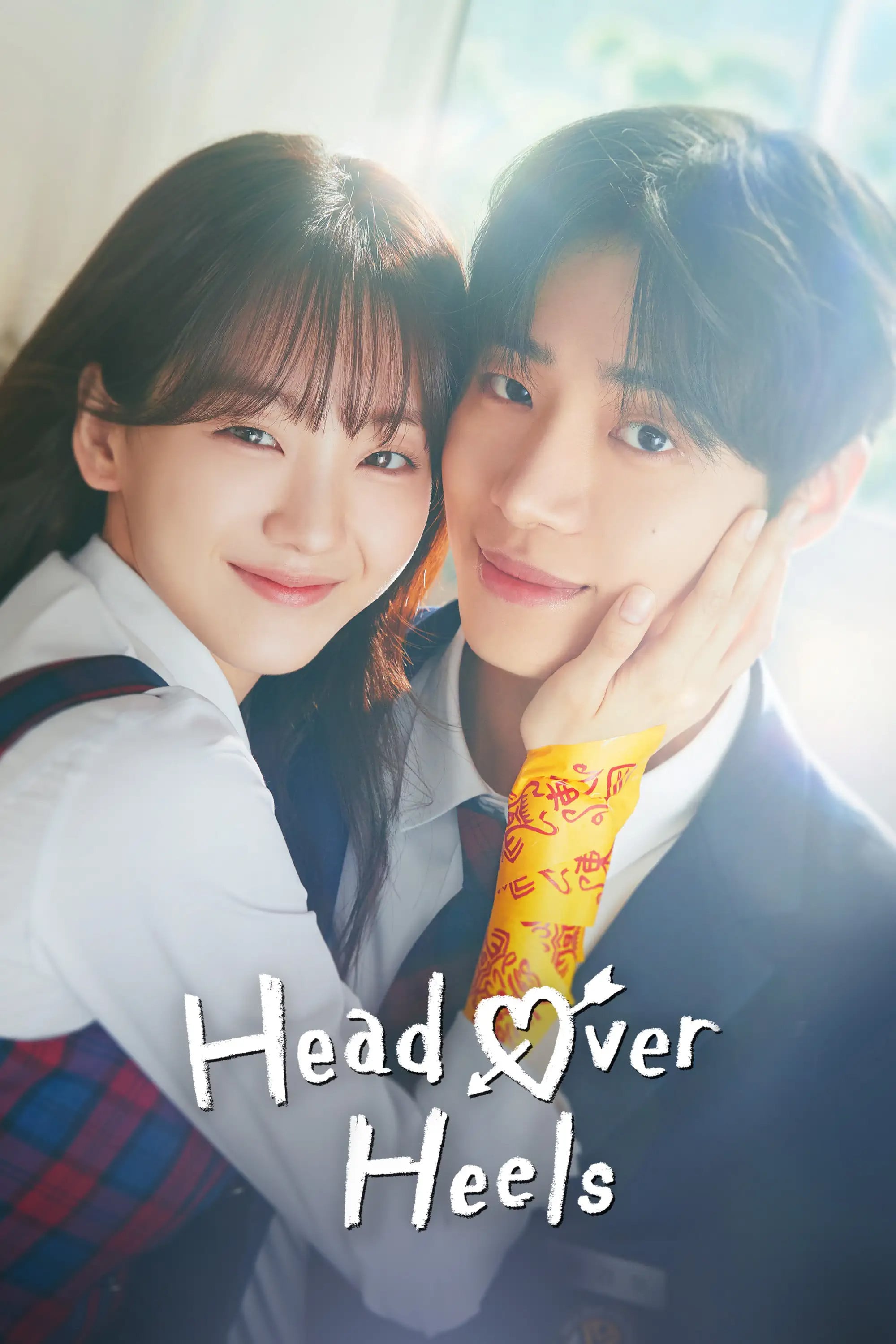 Head Over Heels - Kim Yong-wan · 2025