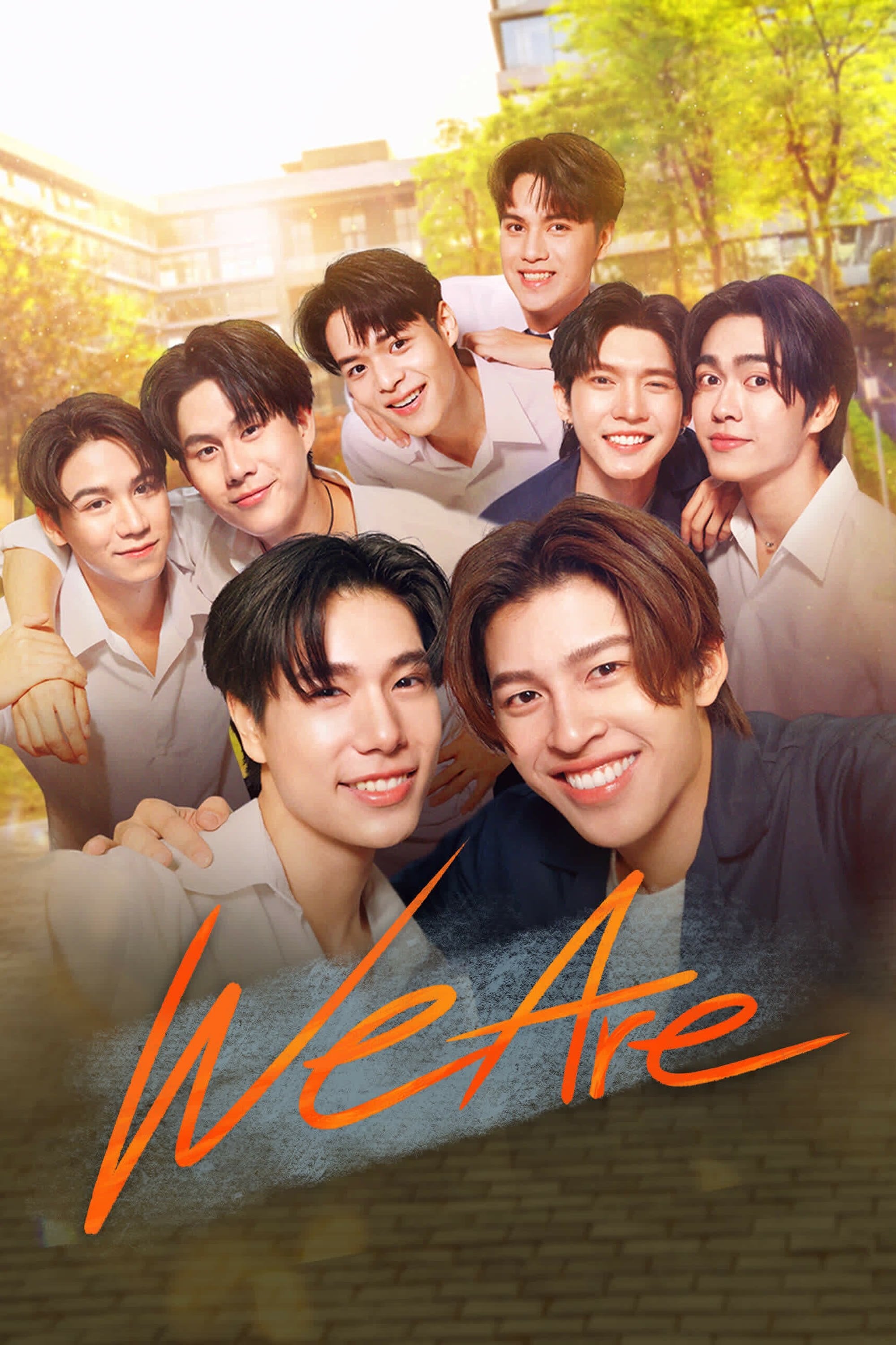 We Are - ภารวี.SeaHeart · 2024