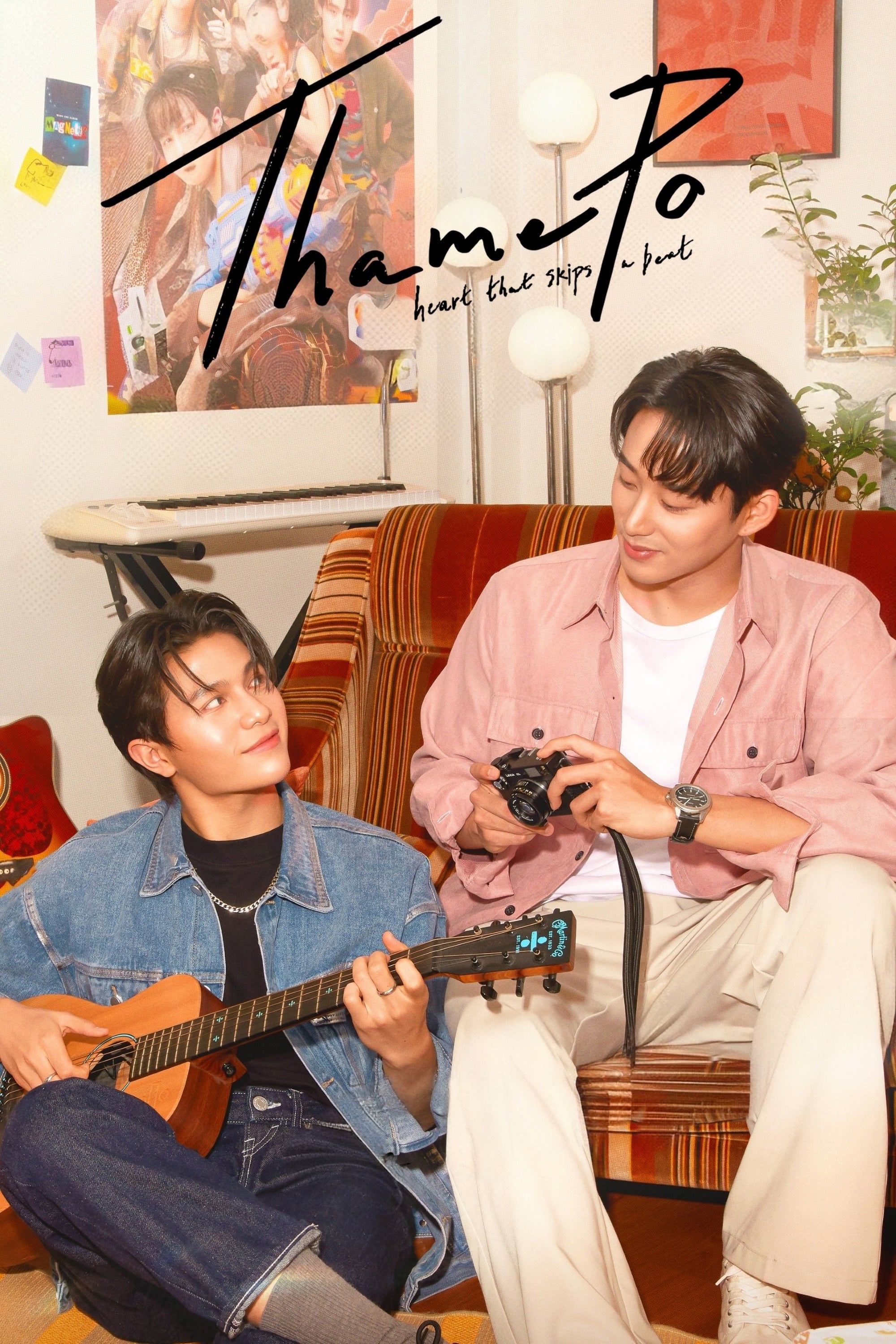 ThamePo: Heart That Skips A Beat - Aticha Tanthanawigrai · 2024