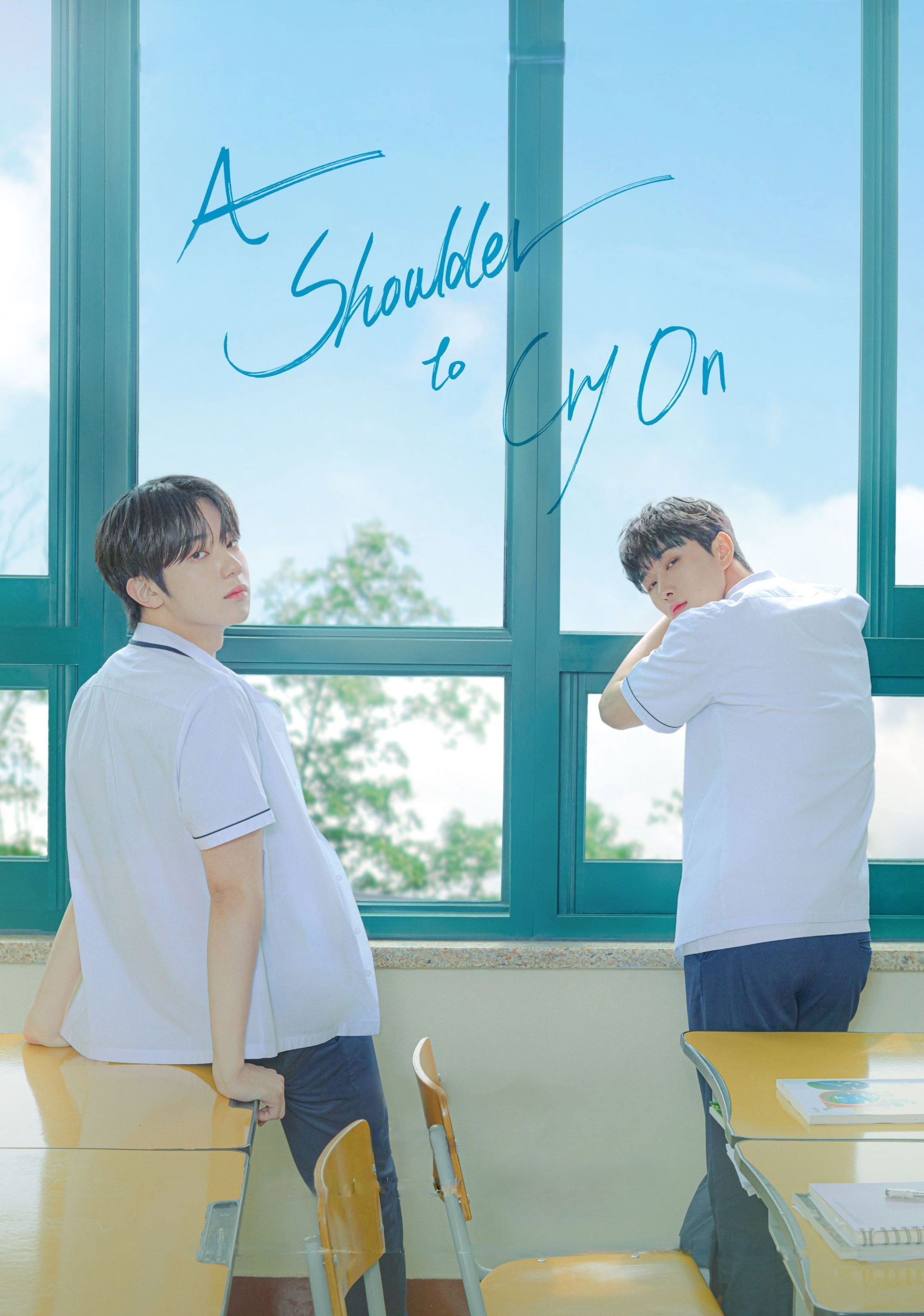 A Shoulder to Cry On - Dong Mul · 2023