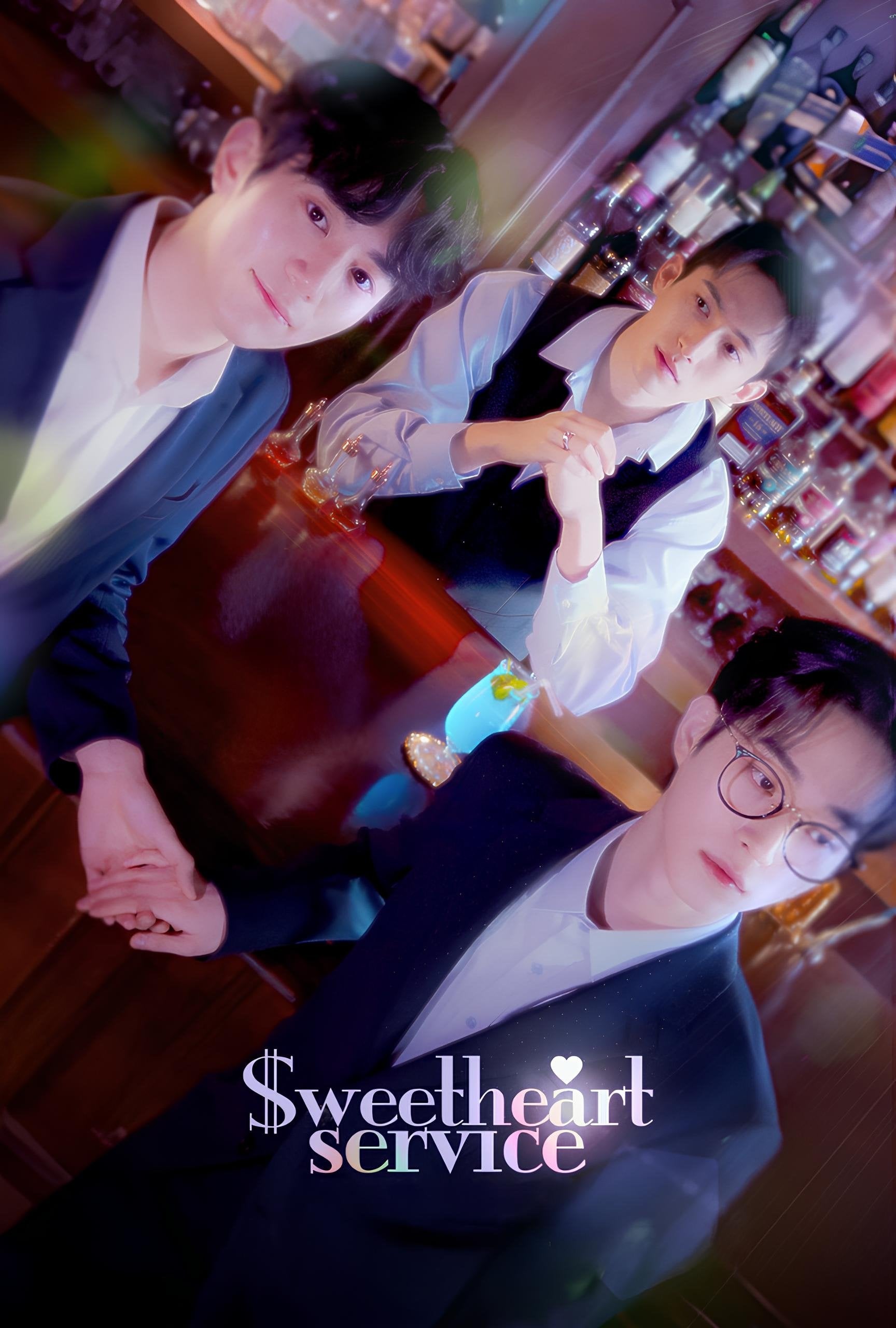 Sweetheart Service - 2025