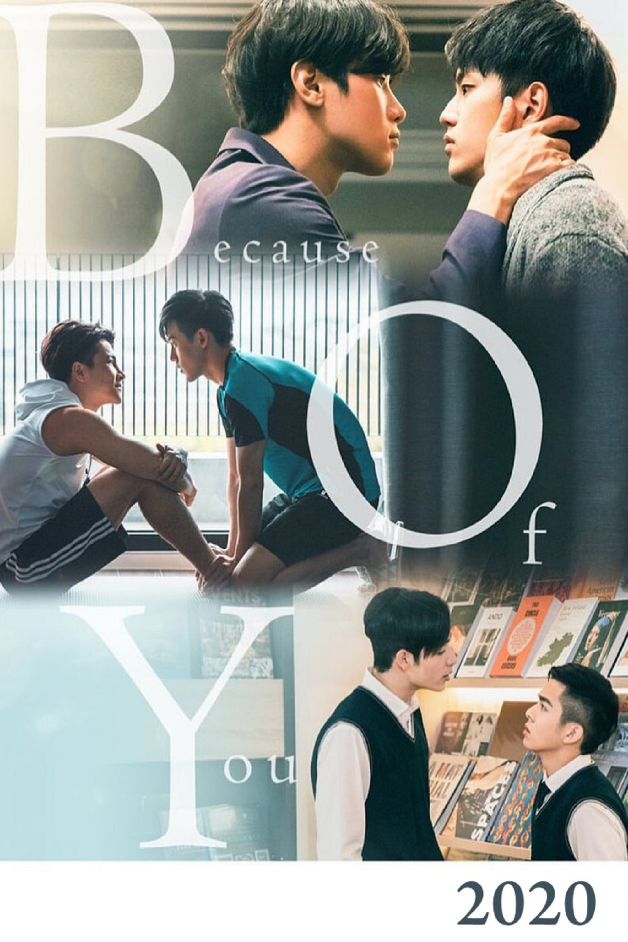 Because of You - 2020