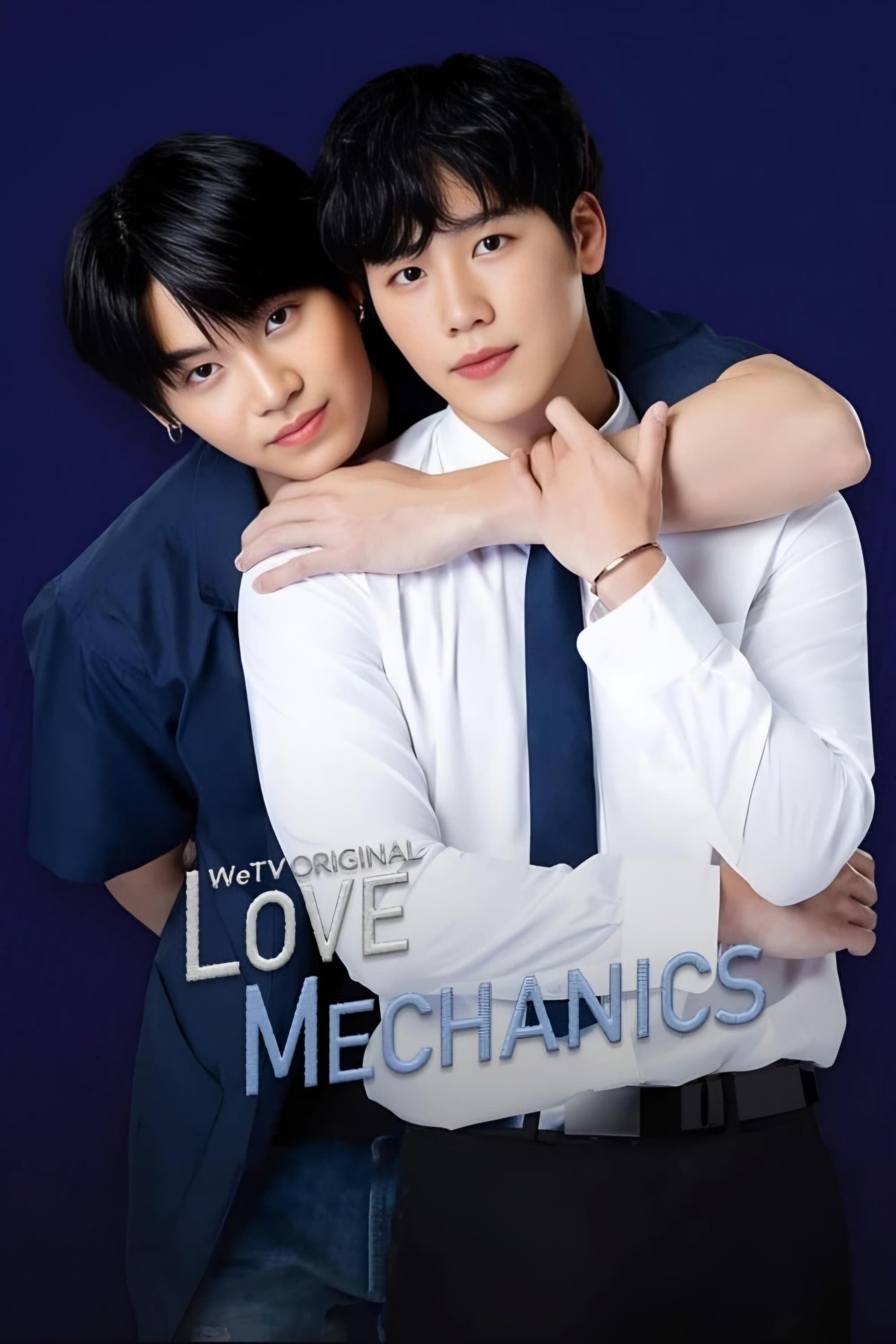 Love Mechanics - Faddist · 2022