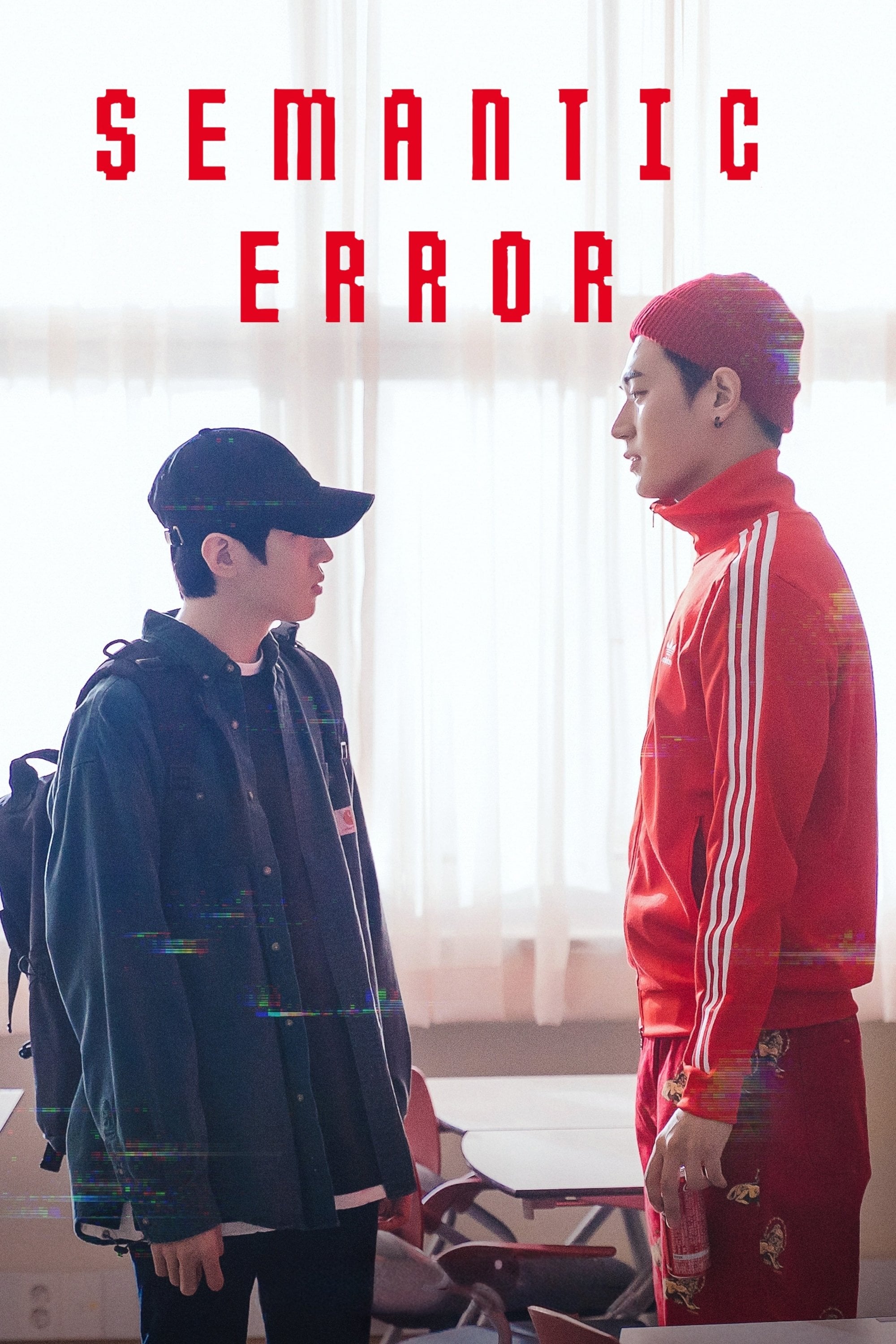 Semantic Error - Jeo Soo-ri · 2022
