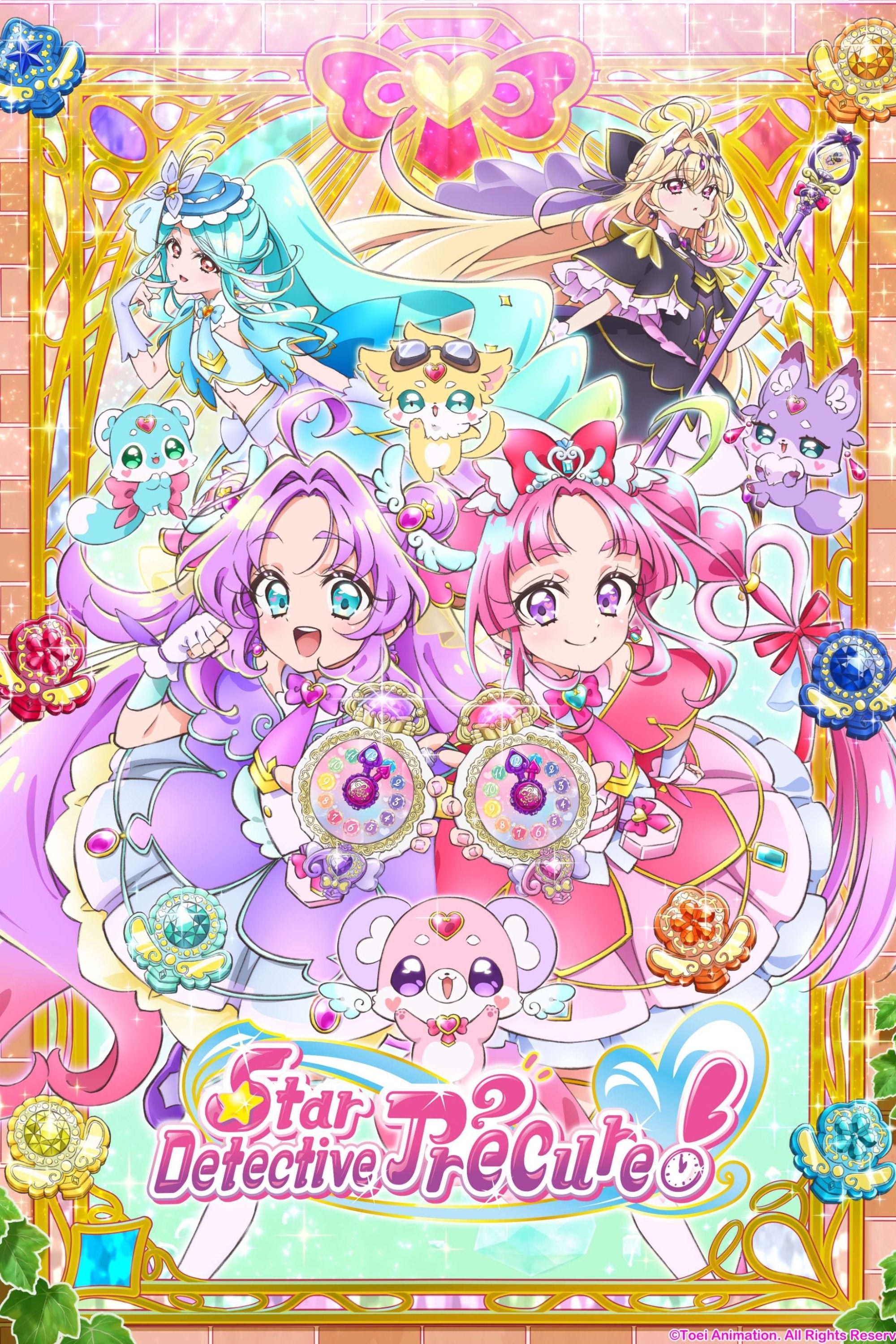 Star Detective PreCure! - 2026