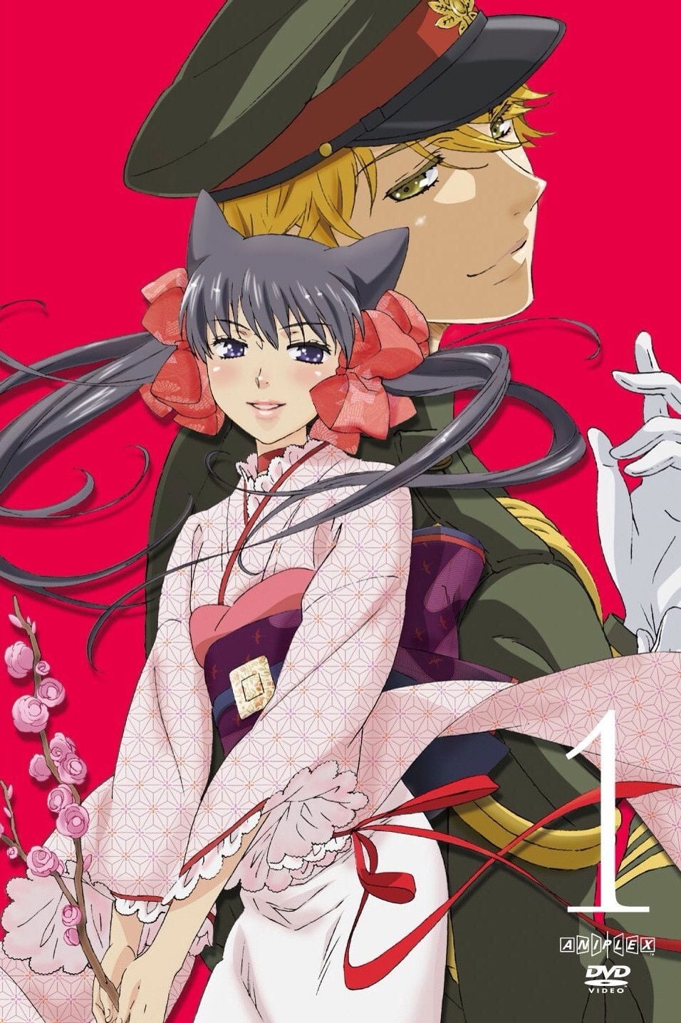 Otome Youkai Zakuro Picture Drama - Chiaki Kon · 2010
