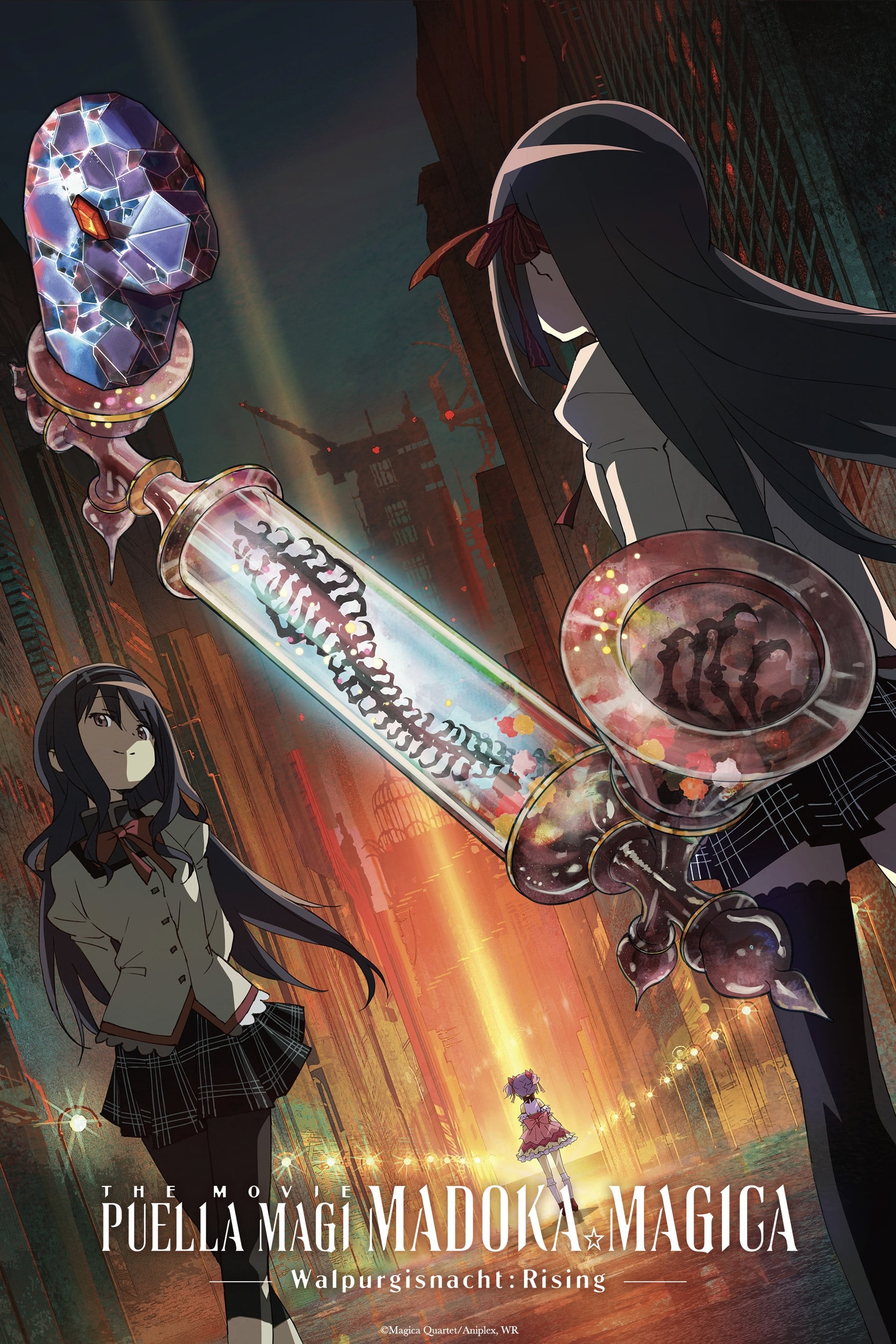 Puella Magi Madoka Magica the Movie -Walpurgisnacht: Rising- - Yukihiro Miyamoto · 2026