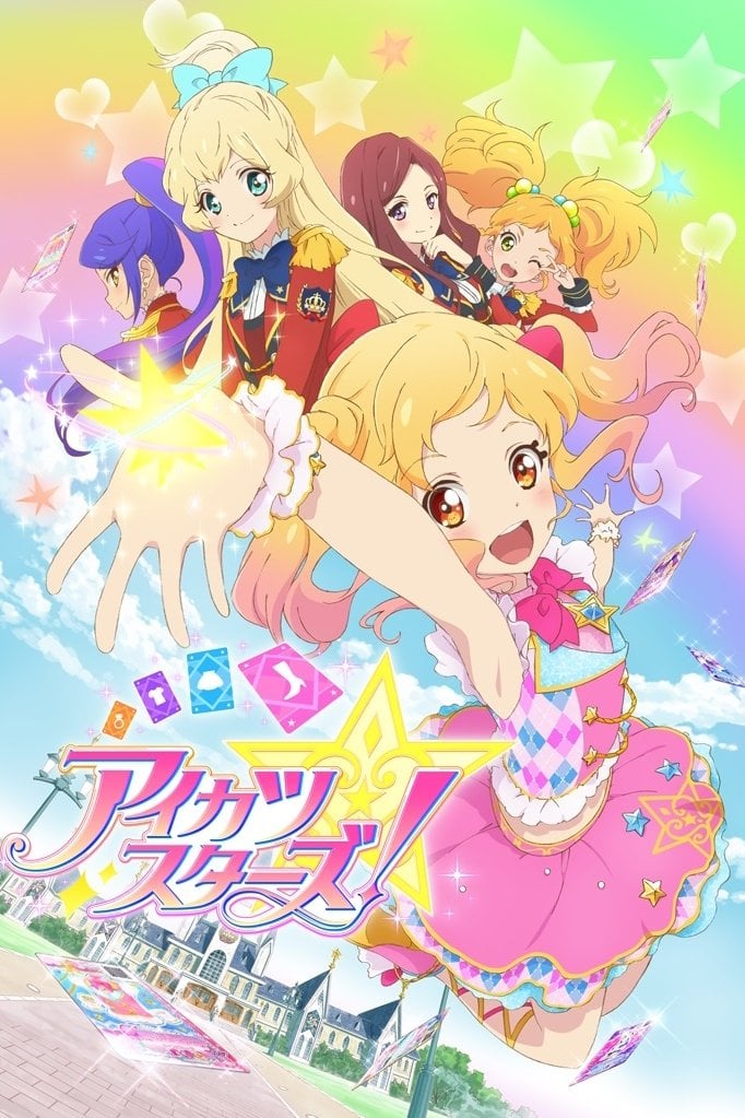 Aikatsu Stars! - 2016