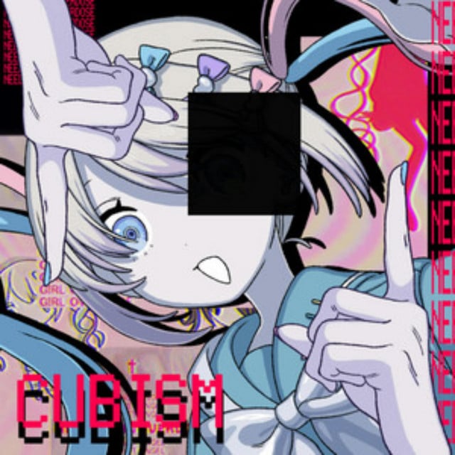 NEEDY GIRL OVERDOSE - Artist