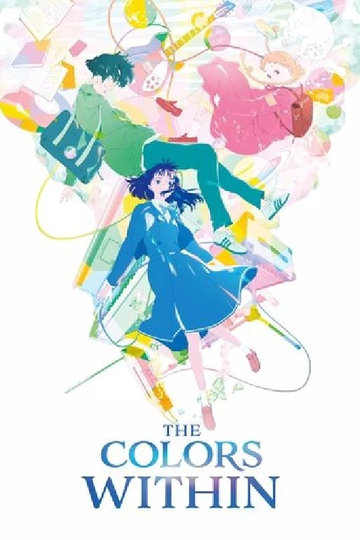 The Colors Within - Naoko Yamada · 2024