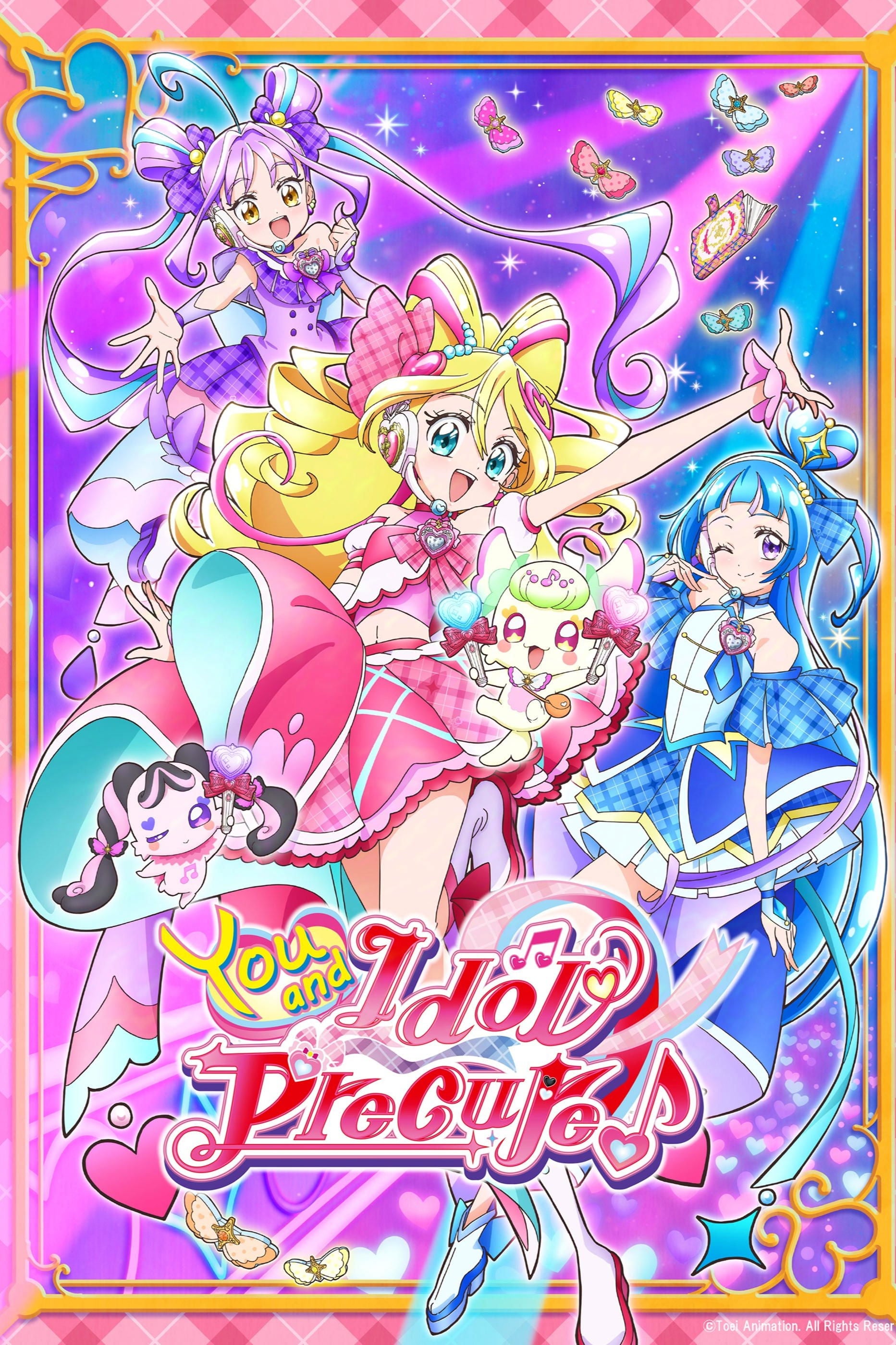 You and Idol Precure - 2025