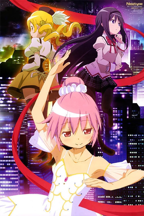 Puella Magi Madoka☆Magica: Concept Movie - Yukihiro Miyamoto · 2015