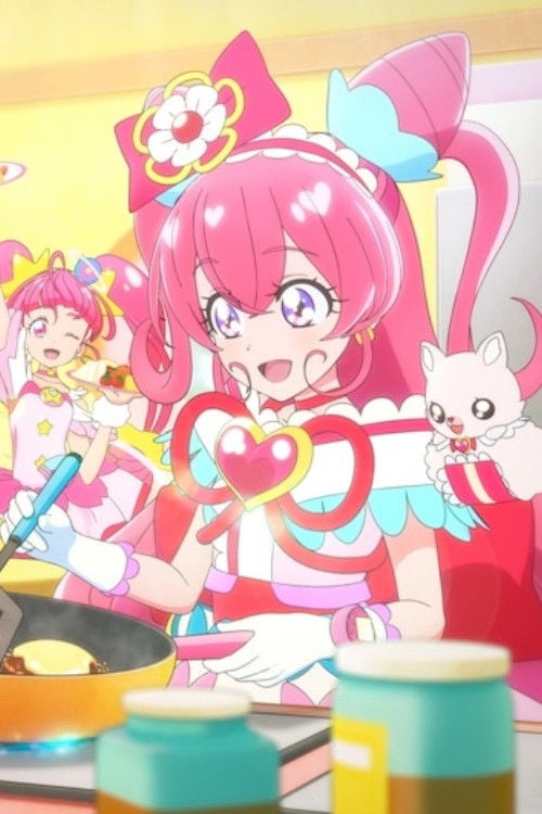 Delicious Party♡Precure: My Very Own Children's Lunch - Junichi Yamamoto · 2022