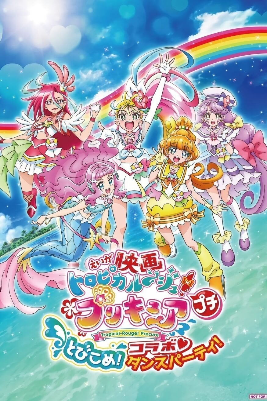 Tropical-Rouge! Precure Petit: Dive in! Collab♡Dance Party! - Takashi Otsuka · 2021