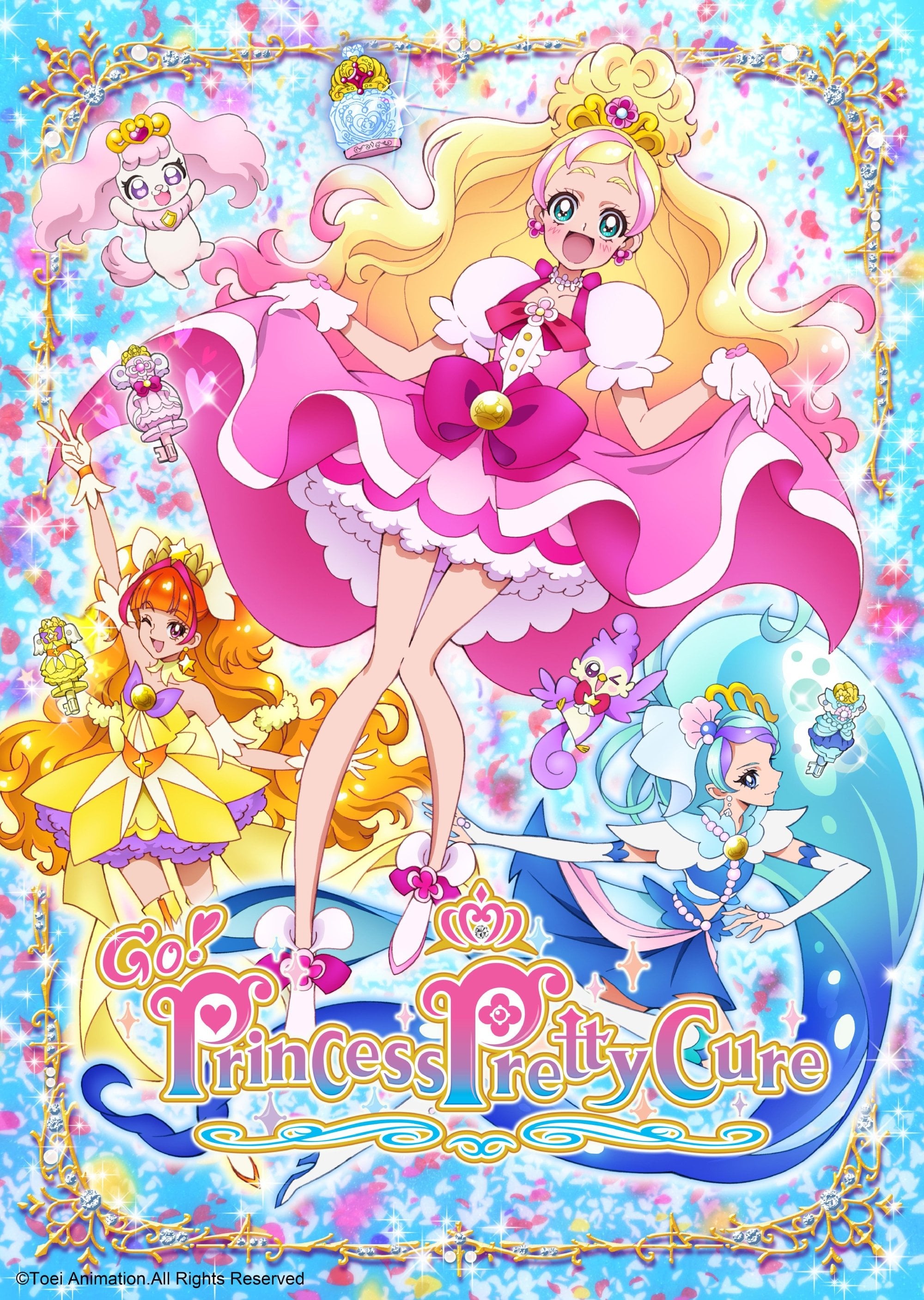 Go! Princess PreCure - 2015