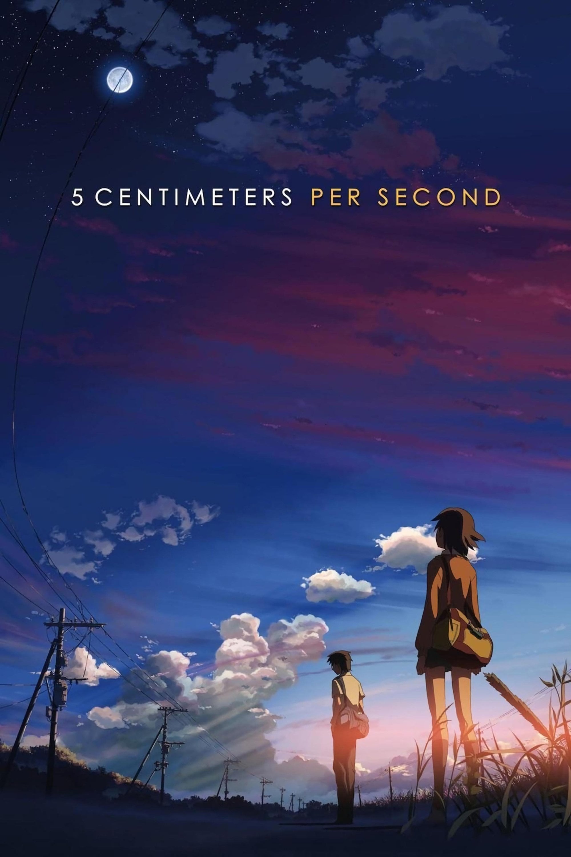 5 Centimeters per Second - Makoto Shinkai · 2007