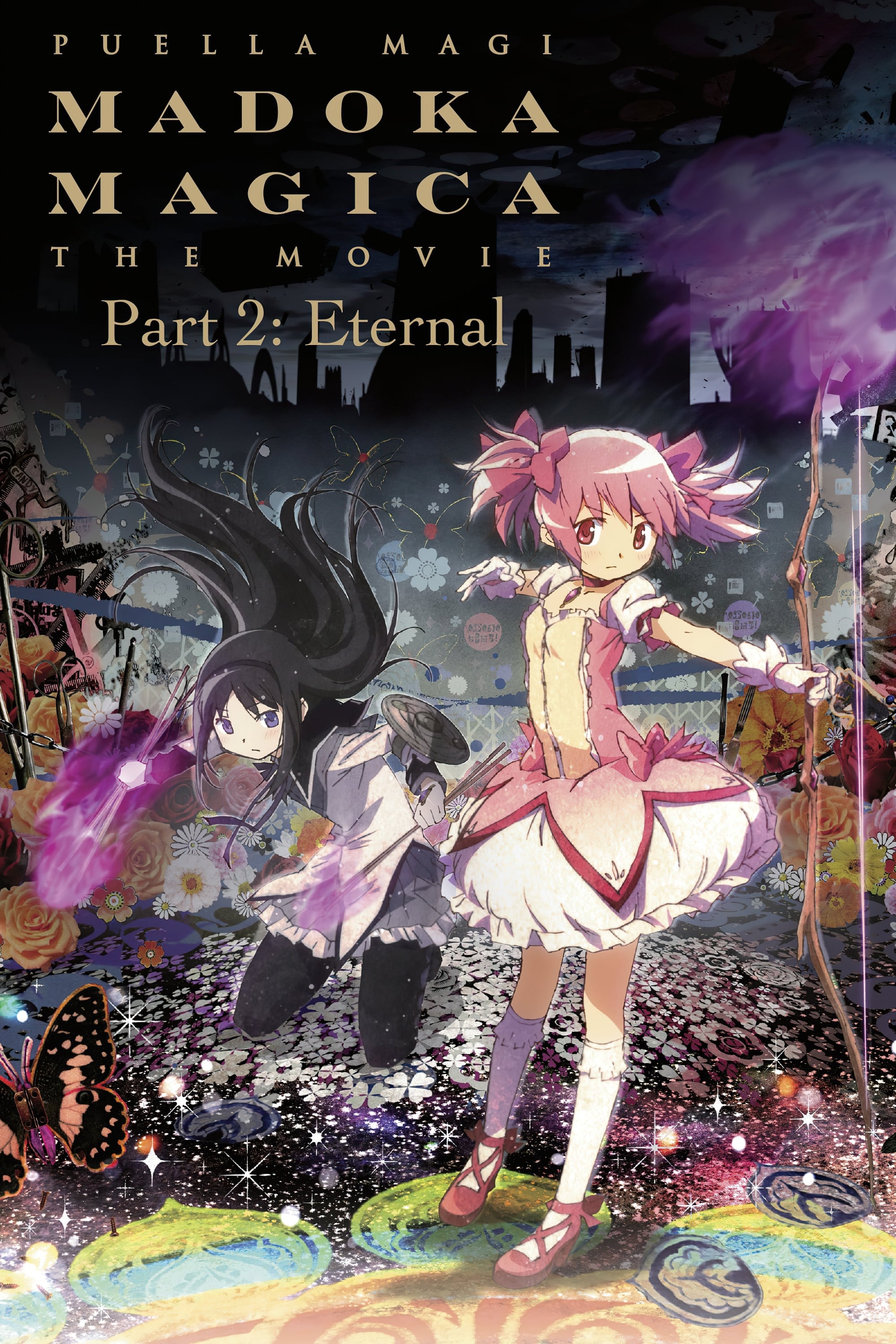 Puella Magi Madoka Magica the Movie Part II: Eternal - Yukihiro Miyamoto · 2012
