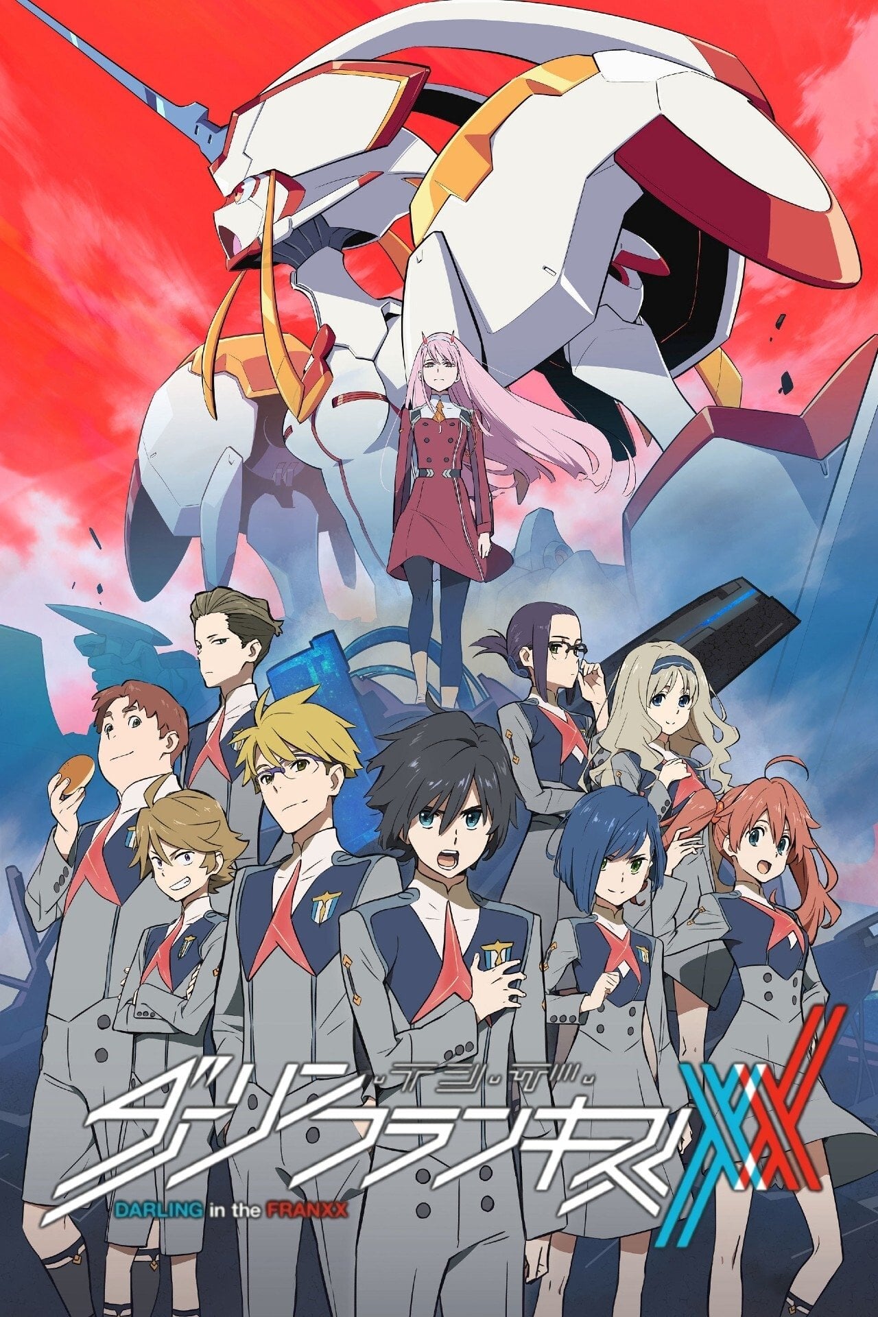 Darling in the FranXX - 2018