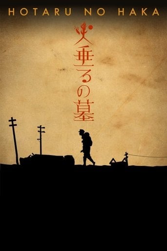 La tumba de las luciérnagas - 佐藤東弥 · 2005