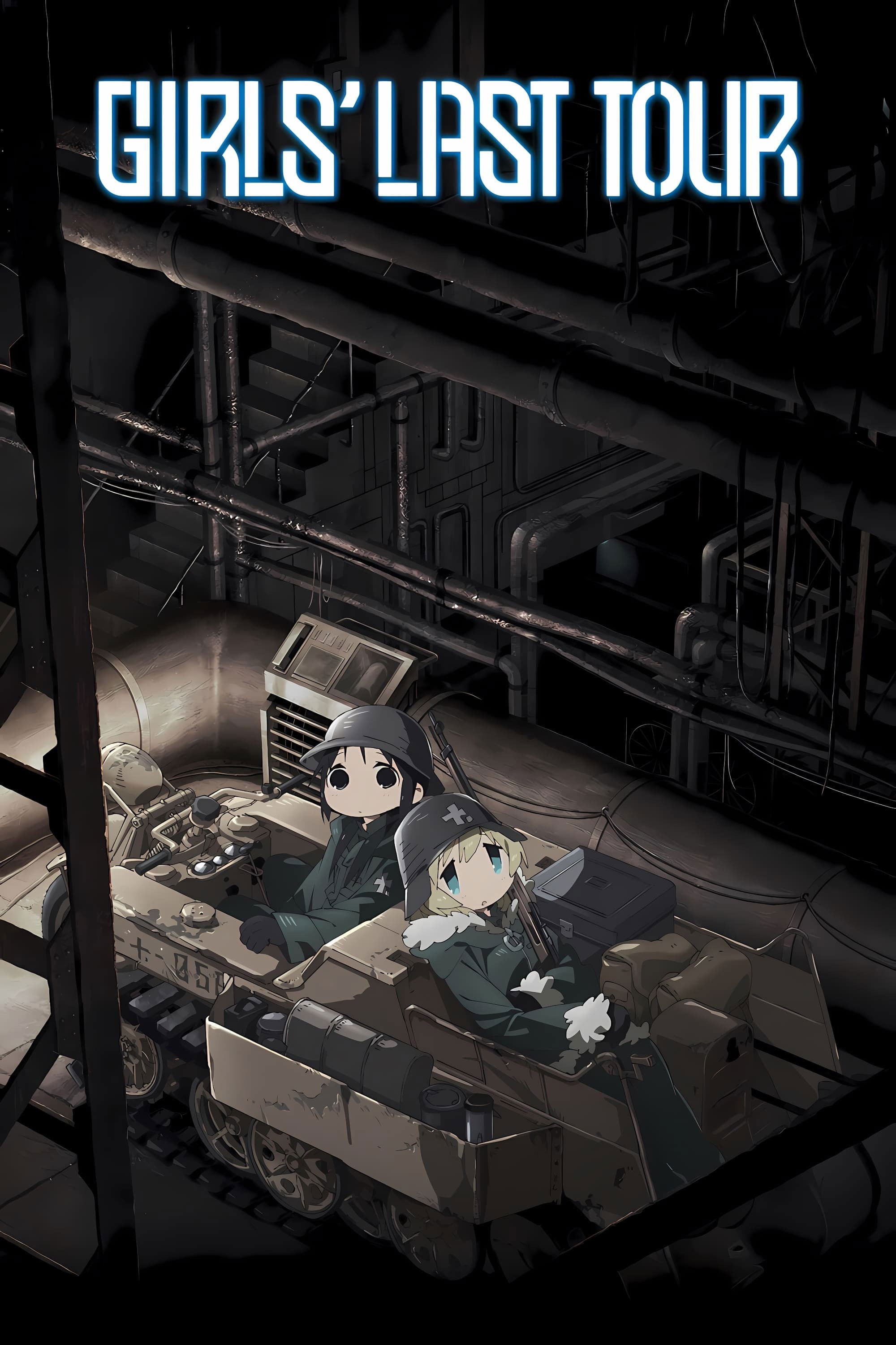 Girls' Last Tour - つくみず, Takaharu Ozaki · 2017