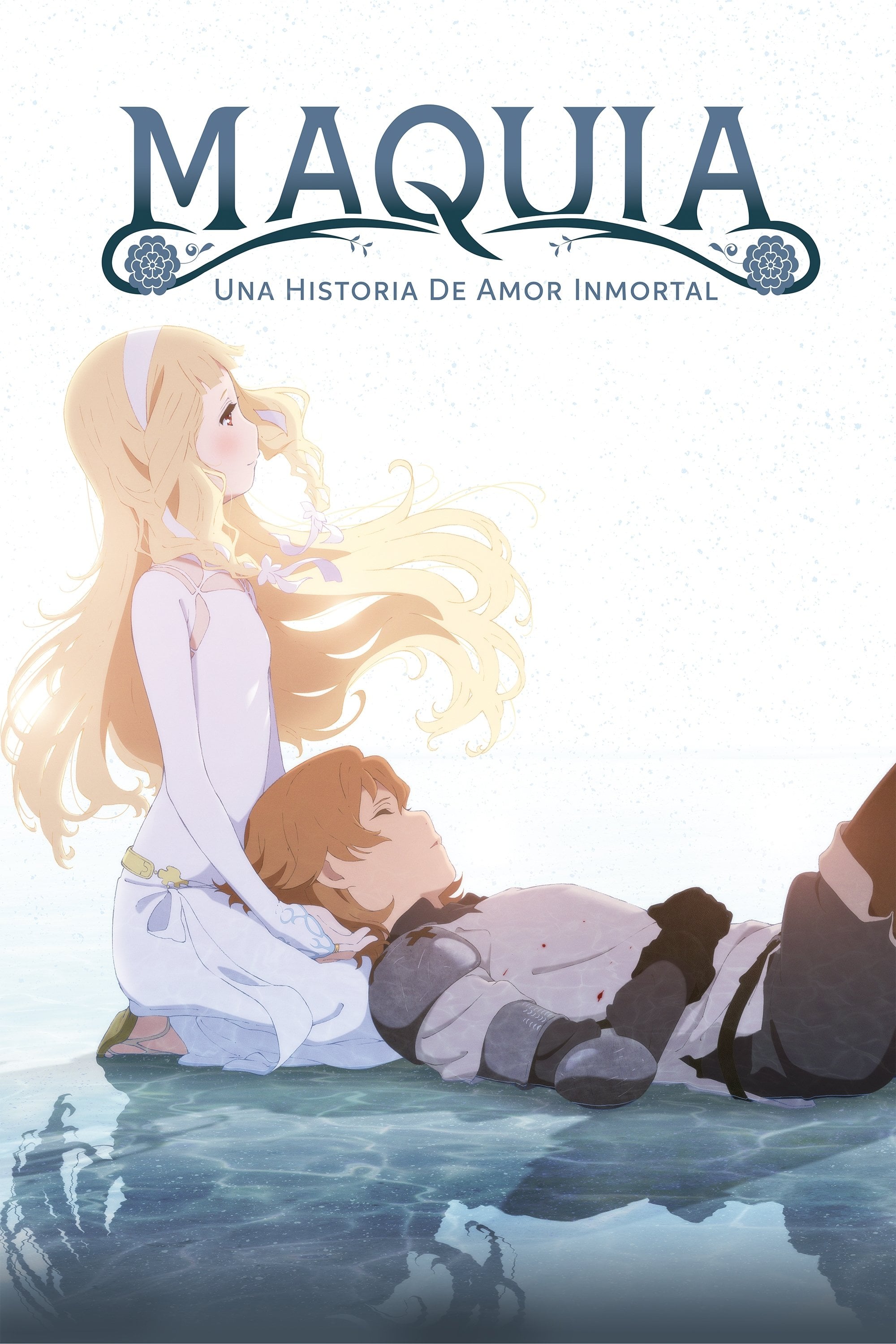 Maquia, una historia de amor inmortal - Mari Okada · 2018