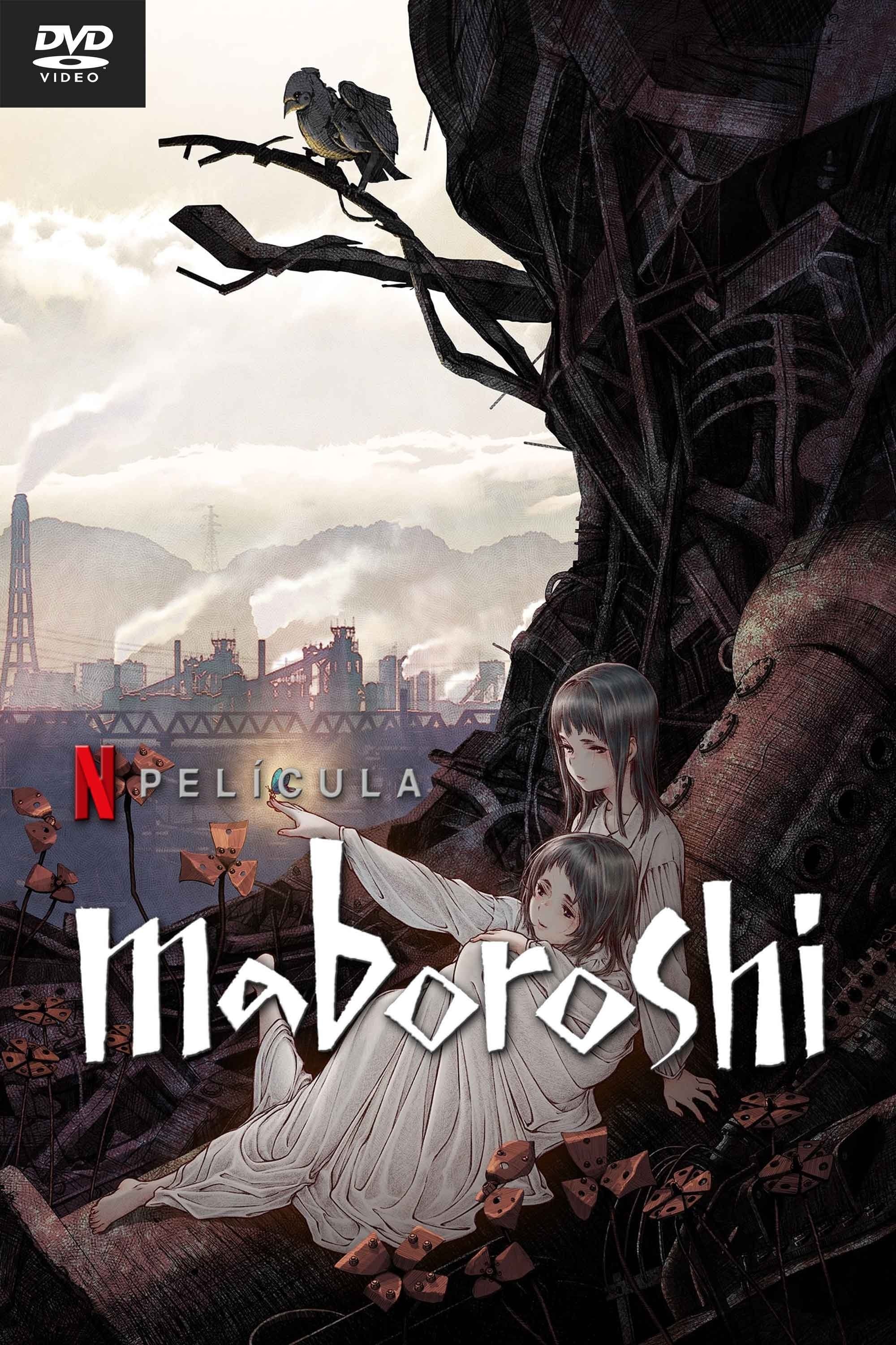 maboroshi - Mari Okada · 2023