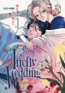 Firefly wedding - Oreco Tachibana · 2025