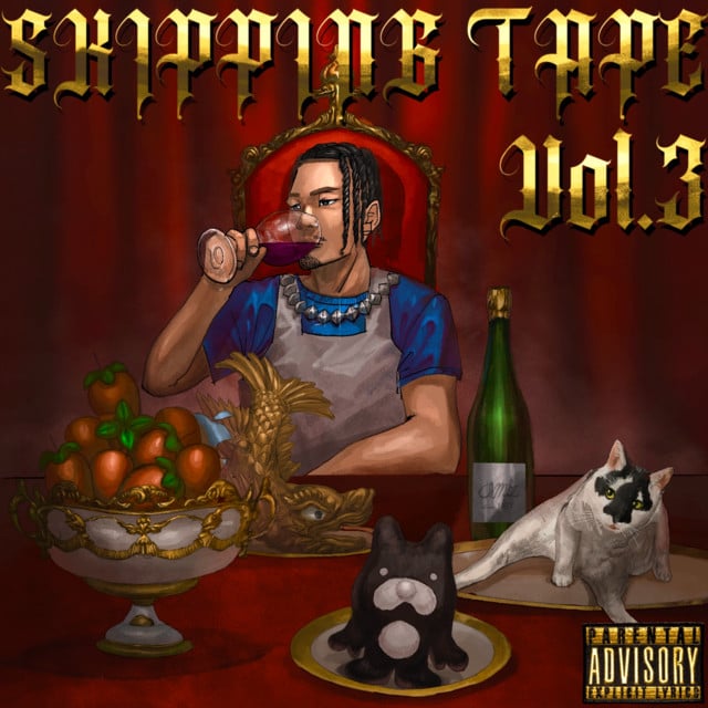 Tee Shyne Flow - Song · Worldwide Skippa