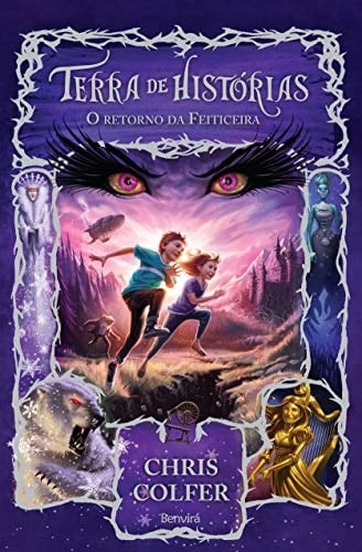 Terra de histórias 2: O retorno da feiticeira - Chris Colfer · 2014