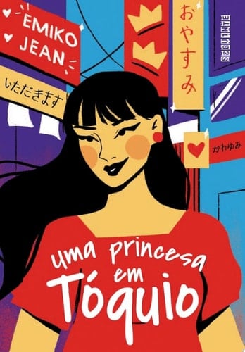 Uma princesa em Tóquio - Emiko Jean · 2021