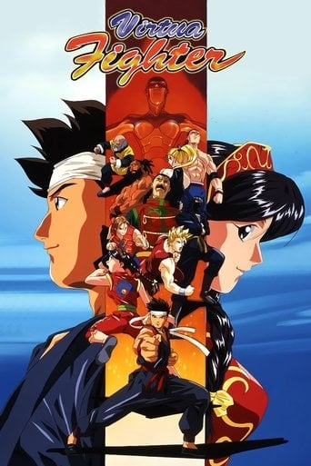 Virtua Fighter - · 1995