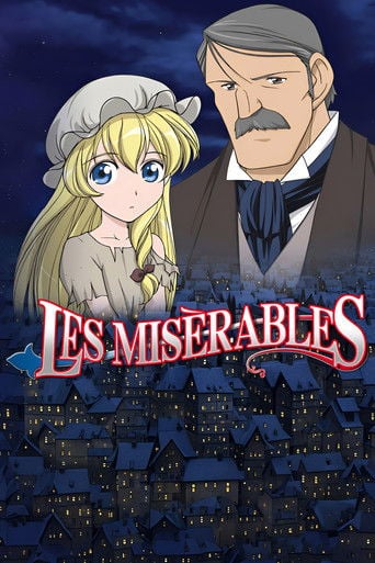 Les Misérables: Little Girl Cosette - · 2007