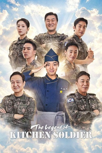 The Legend of Kitchen Soldier - Choi Ryong · 2026