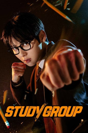 Study Group - Lee Jang-hoon · 2025