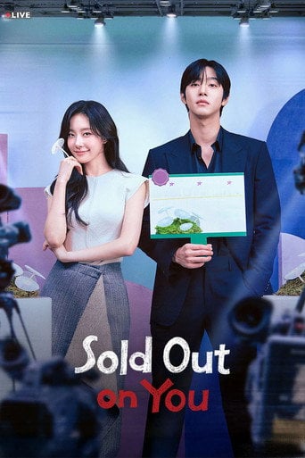 Sold Out on You - Ahn Jong-yeon · 2026