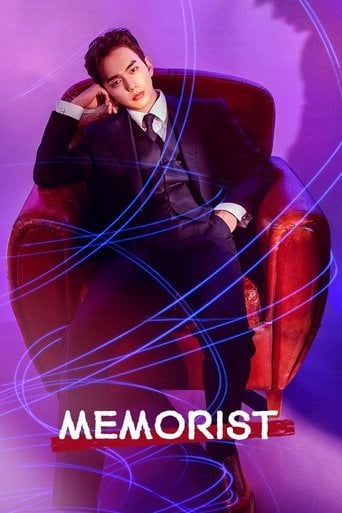 Memorist - Kim whee · 2020
