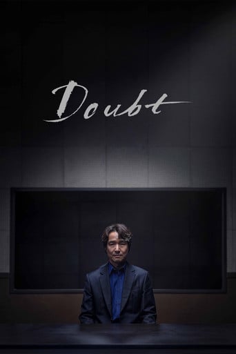 Doubt - Song Yeon-hwa · 2024