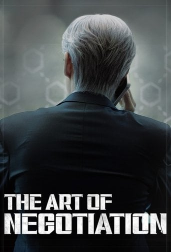 The Art of Negotiation - Ahn Pan-seok · 2025