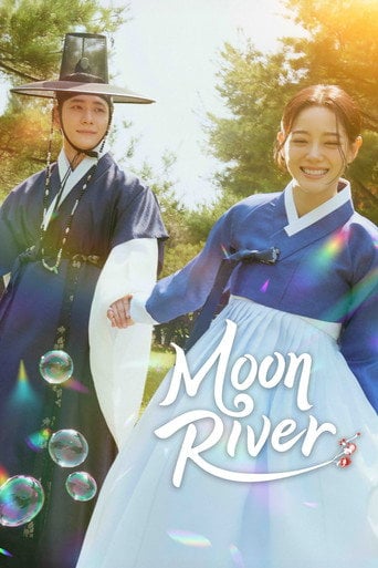 Moon River - Cho Seung-hee · 2025