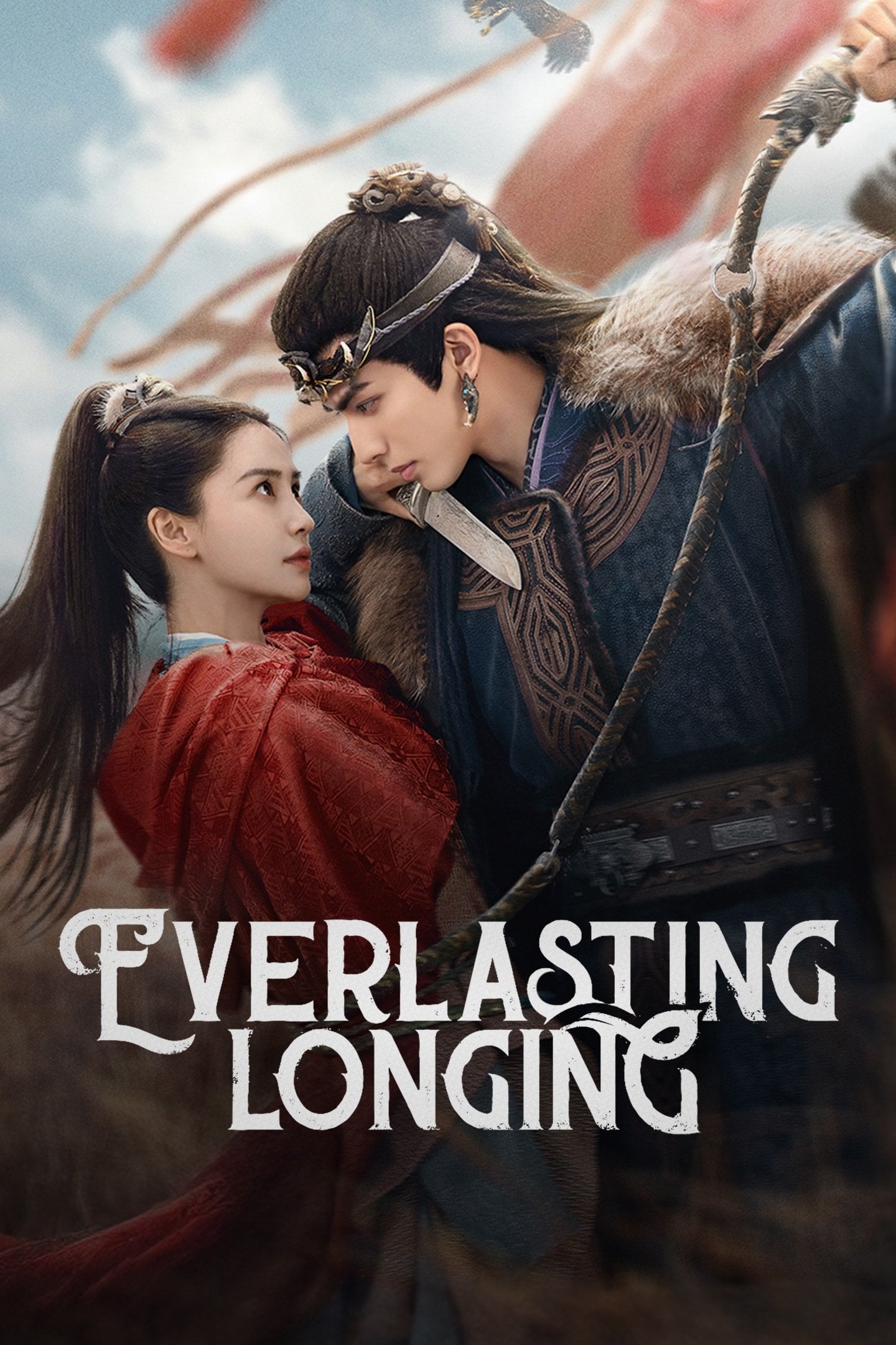 Everlasting Longing - 2025