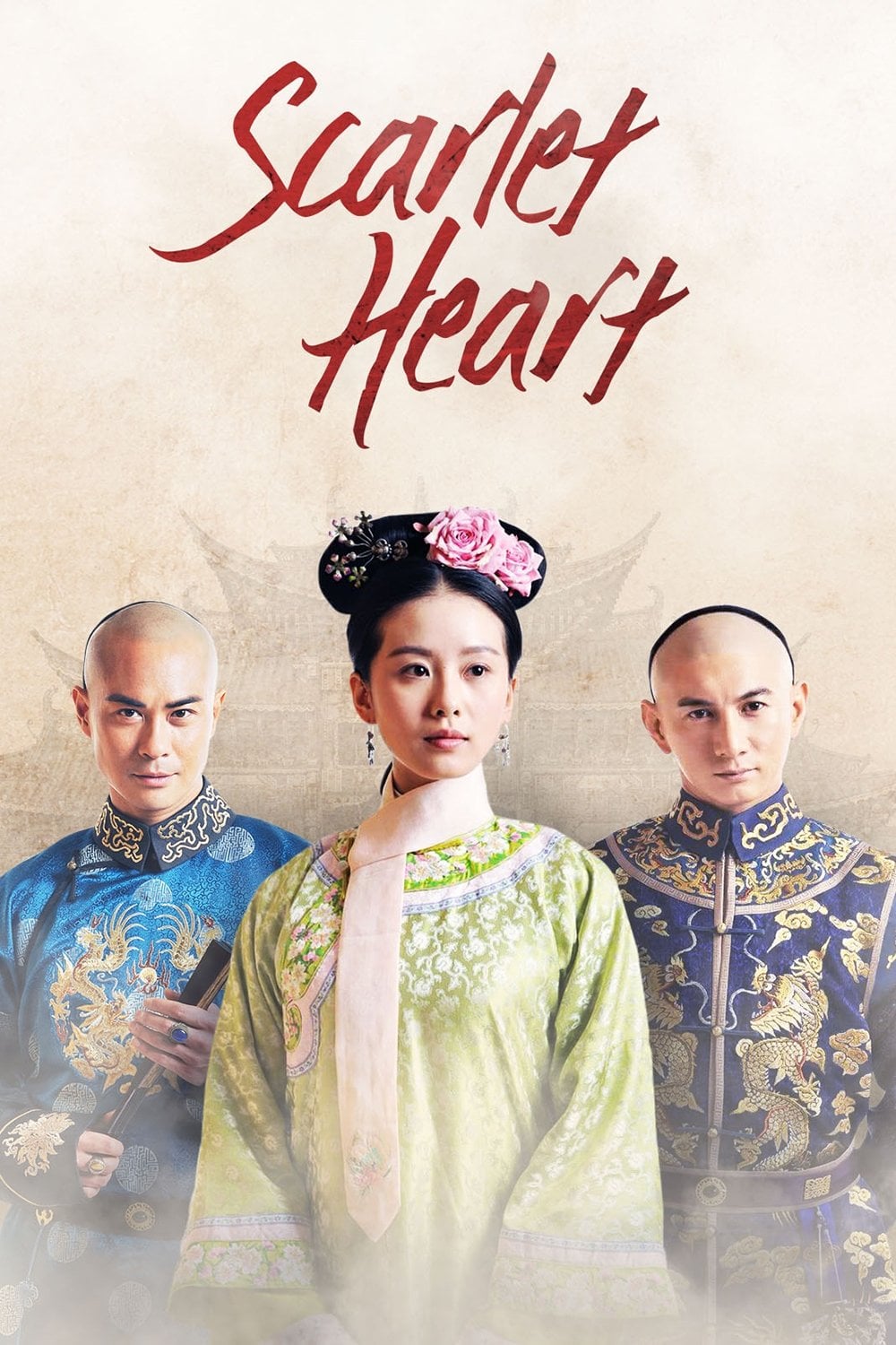 Scarlet Heart - 2011
