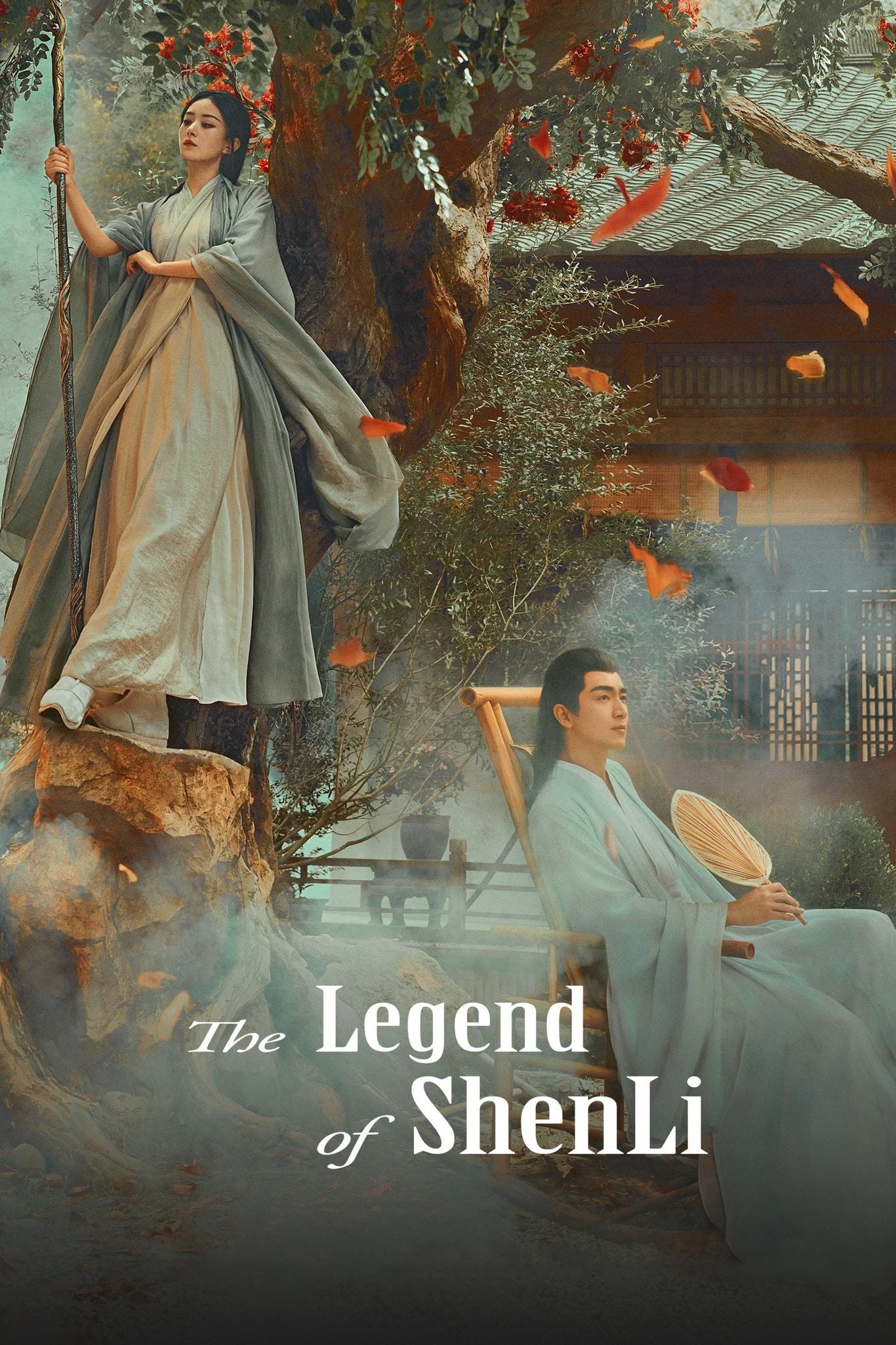 The Legend of ShenLi - 2024