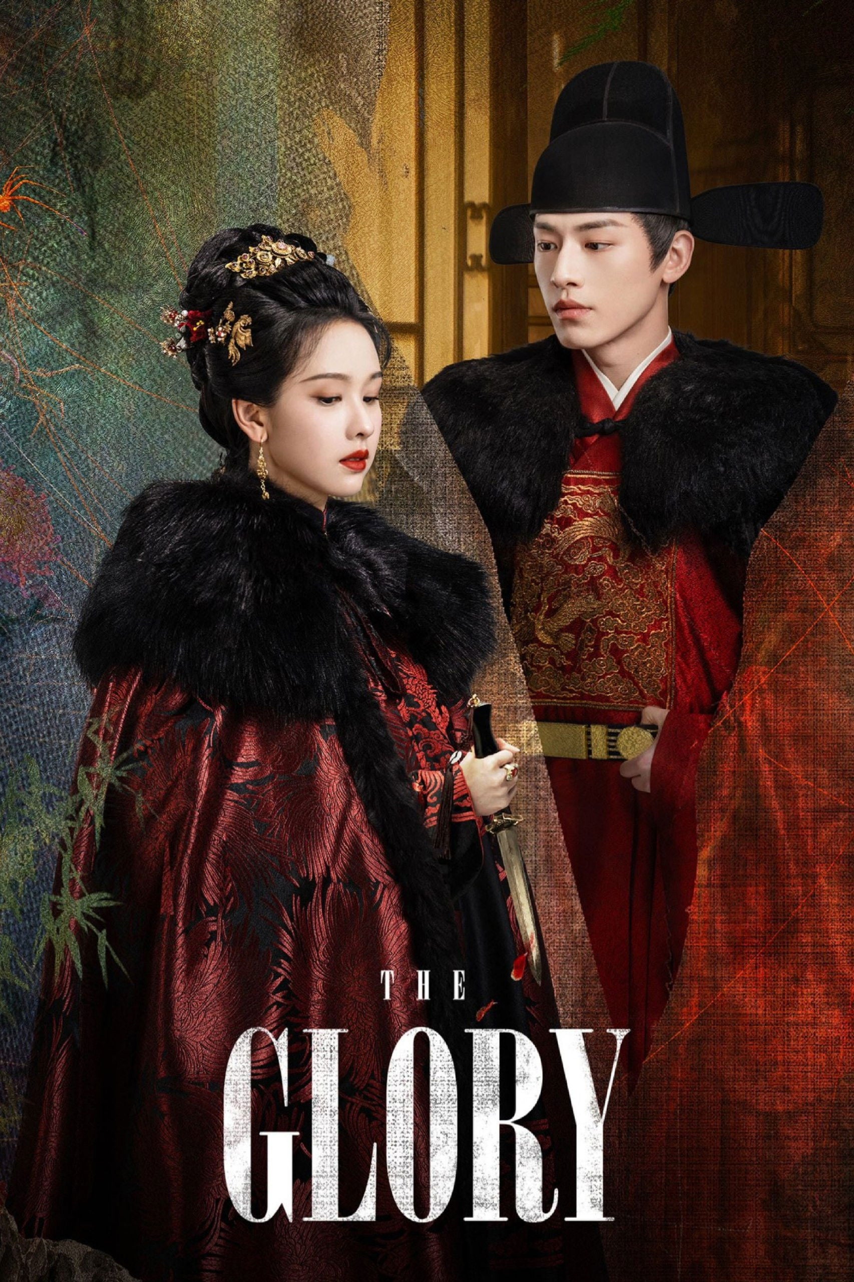 The Glory - Qian Shan Cha Ke · 2025