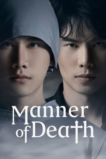 Manner of Death - Sammon · 2020