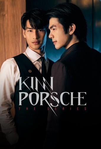 KinnPorsche: The Series - Sitthichai Panya · 2022