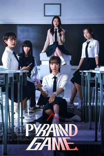 Pyramid Game - · 2024