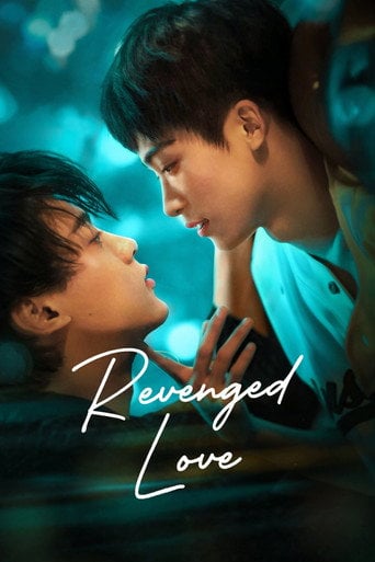 Revenged Love - Chai Jidan · 2025