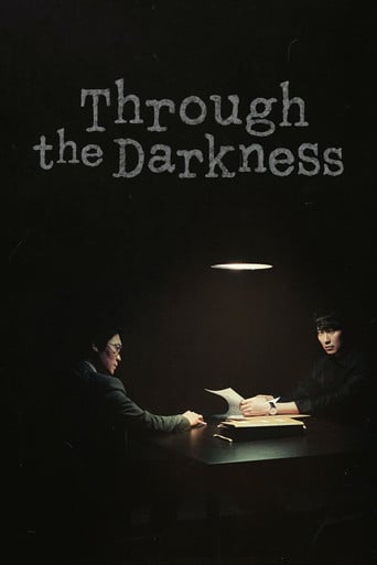 Through the Darkness - Kim Mi-joo · 2022