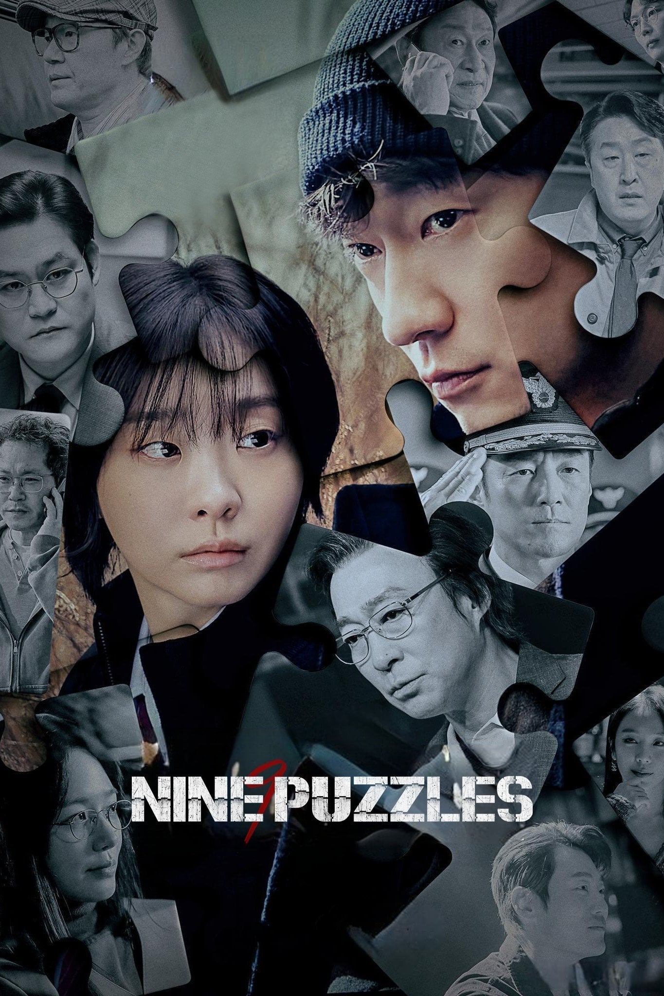 Nine Puzzles - Yoon Jong-bin · 2025