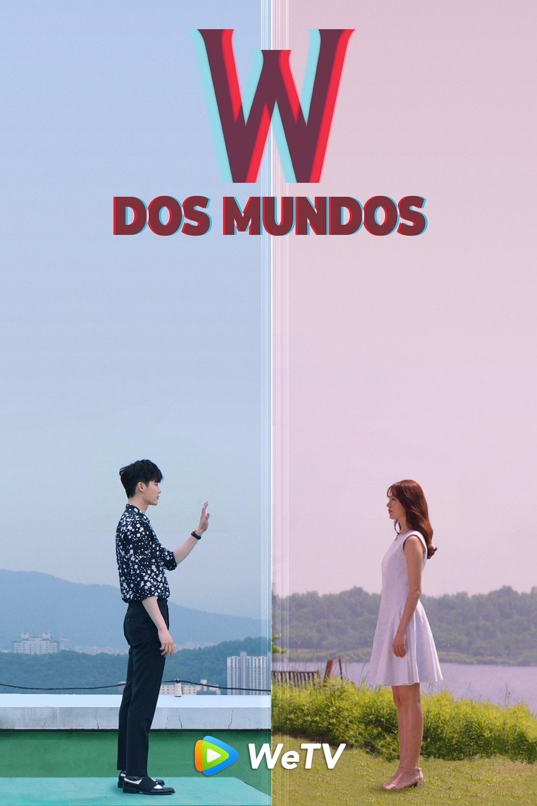 W: Entre Dos Mundos - Song Jae-jung · 2016
